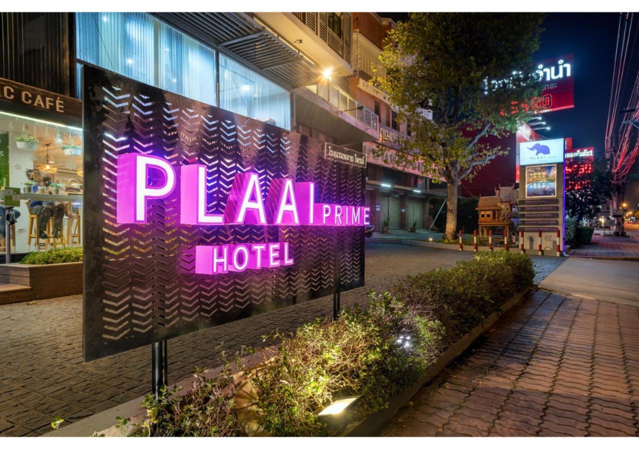 Plaai Prime Hotel Rayong Sha Extra Plus المظهر الخارجي الصورة